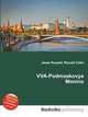 VVA-Podmoskovye Monino, Jesse Russell,Ronald Cohn 