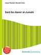 Said ibn Aamir al-Jumahi, Jesse Russell,Ronald Cohn 