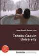 Tohoku Gakuin University, Jesse Russell,Ronald Cohn 