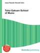 Toho Gakuen School of Music, Jesse Russell,Ronald Cohn 