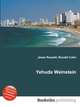 Yehuda Weinstein, Jesse Russell,Ronald Cohn 