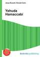 Yehuda Hamaccabi, Jesse Russell,Ronald Cohn 