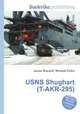 USNS Shughart (T-AKR-295), Jesse Russell,Ronald Cohn 