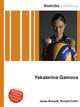 Yekaterina Gamova, Jesse Russell,Ronald Cohn 