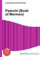 Paanchi (Book of Mormon), Jesse Russell,Ronald Cohn 