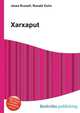 Xarxaput, Jesse Russell,Ronald Cohn 