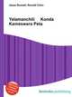 Yelamanchili Konda Kameswara Peta, Jesse Russell,Ronald Cohn 