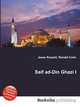 Saif ad-Din Ghazi I, Jesse Russell,Ronald Cohn 
