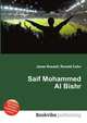 Saif Mohammed Al Bishr, Jesse Russell,Ronald Cohn 