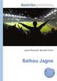 Saihou Jagne, Jesse Russell,Ronald Cohn 