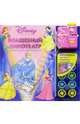 Волшебный кинотеатр Disney (Книга сказок+кинопроектор), 