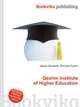 Qeshm Institute of Higher Education, Jesse Russell,Ronald Cohn 