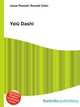Yelu Dashi, Jesse Russell,Ronald Cohn 