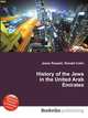 History of the Jews in the United Arab Emirates, Jesse Russell,Ronald Cohn 