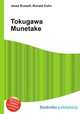 Tokugawa Munetake, Jesse Russell,Ronald Cohn 