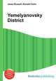 Yemelyanovsky District, Jesse Russell,Ronald Cohn 