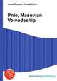 Pnie, Masovian Voivodeship, Jesse Russell,Ronald Cohn 