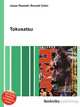 Tokusatsu, Jesse Russell,Ronald Cohn 