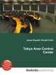 Tokyo Area Control Center, Jesse Russell,Ronald Cohn 