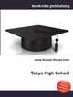 Tokyo High School, Jesse Russell,Ronald Cohn 