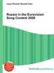 Russia in the Eurovision Song Contest 2008, Jesse Russell,Ronald Cohn 