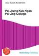 Po Leung Kuk Ngan Po Ling College, Jesse Russell,Ronald Cohn 