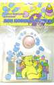 Книжка-погремушка для ванной: Мои любимые игрушки, 