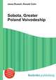 Sobota, Greater Poland Voivodeship, Jesse Russell,Ronald Cohn 