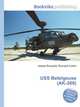 USS Betelgeuse (AK-260), Jesse Russell,Ronald Cohn 