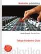 Tokyo Kodomo Club, Jesse Russell,Ronald Cohn 