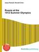 Russia at the 1912 Summer Olympics, Jesse Russell,Ronald Cohn 