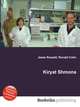 Kiryat Shmona, Jesse Russell,Ronald Cohn 