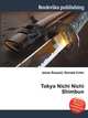 Tokyo Nichi Nichi Shimbun, Jesse Russell,Ronald Cohn 