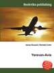 Yerevan-Avia, Jesse Russell,Ronald Cohn 
