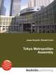 Tokyo Metropolitan Assembly, Jesse Russell,Ronald Cohn 