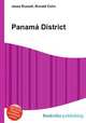 Panama District, Jesse Russell,Ronald Cohn 