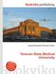 Yerevan State Medical University, Jesse Russell,Ronald Cohn 