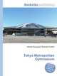 Tokyo Metropolitan Gymnasium, Jesse Russell,Ronald Cohn 