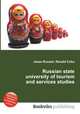 Russian state university of tourism and services studies, Jesse Russell,Ronald Cohn 