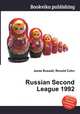 Russian Second League 1992, Jesse Russell,Ronald Cohn 