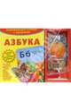 Развивающая книжка с мозаикой: Азбука, 