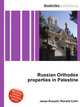Russian Orthodox properties in Palestine, Jesse Russell,Ronald Cohn 