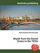 Aliyah from the Soviet Union in the 1970s, Jesse Russell,Ronald Cohn 