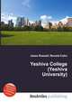 Yeshiva College (Yeshiva University), Jesse Russell,Ronald Cohn 