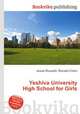 Yeshiva University High School for Girls, Jesse Russell,Ronald Cohn 