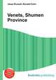 Venets, Shumen Province, Jesse Russell,Ronald Cohn 