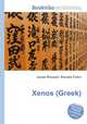 Xenos (Greek), Jesse Russell,Ronald Cohn 
