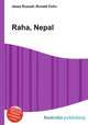 Raha, Nepal, Jesse Russell,Ronald Cohn 