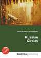 Russian Circles, Jesse Russell,Ronald Cohn 