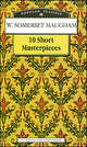 10 маленьких шедевров / 10 Short Masterpieces. На английском языке, Maugham William Somerset 